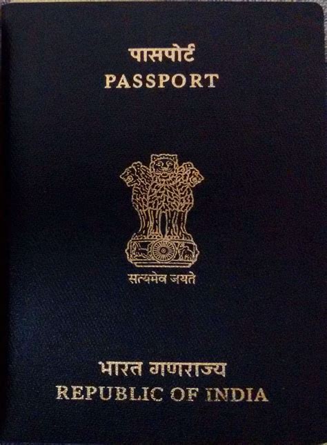 slot booking for passport renewal in visakhapatnam